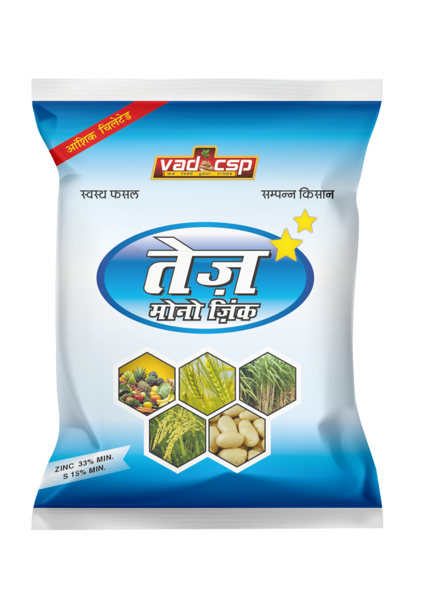 Brand 1
